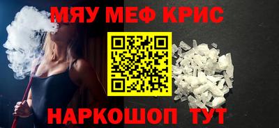 прущая мука Кулебаки