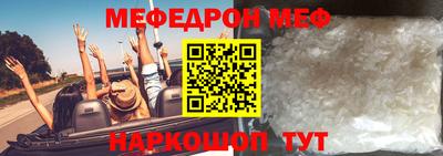 прущая мука Кулебаки