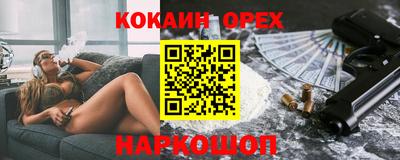 амф Кумертау