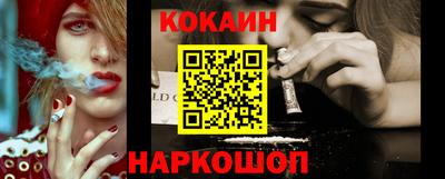 амф Кумертау