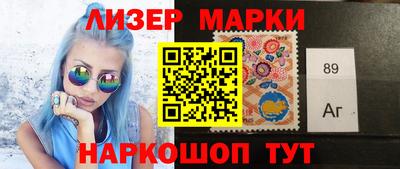 прущая мука Кулебаки