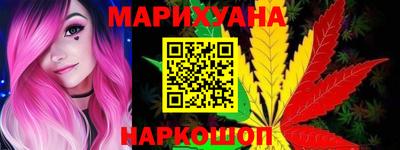 амф Кумертау