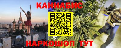 прущая мука Кулебаки