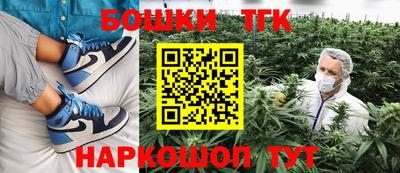 альфа пвп Кунгур