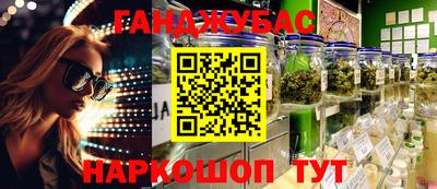 амф Кумертау