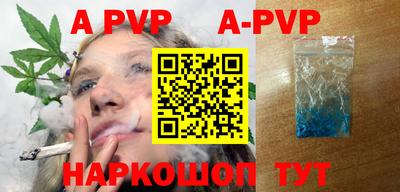 прущая мука Кулебаки