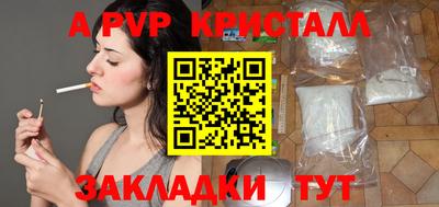 амф Кумертау