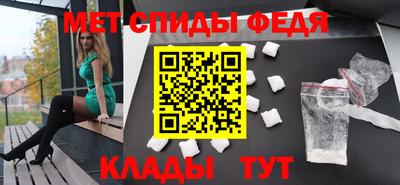 амф Кумертау
