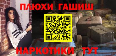 амф Кумертау