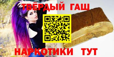 прущая мука Кулебаки