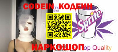 прущая мука Кулебаки