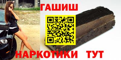 амф Кумертау