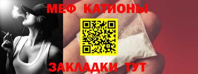 амф Кумертау