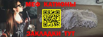 амф Кумертау