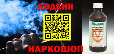 амф Кумертау