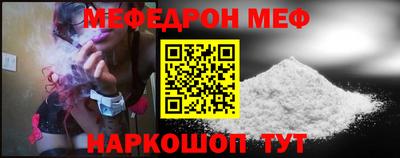 прущая мука Кулебаки