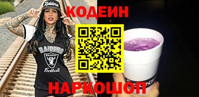 прущая мука Кулебаки